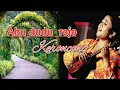 Download Lagu Aku dudu rojo Didi kempot cover ( live keroncong modern )