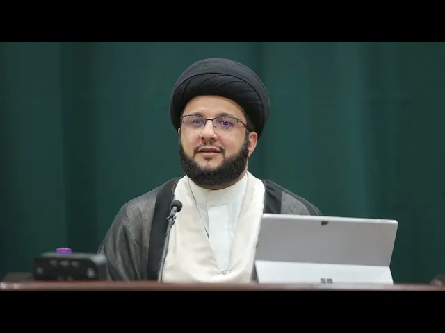 ⁣فقه الاعتكاف | السيد ياسين الموسوي | 26 شهر رمضان المبارك 1447 هـ | 16 مارس 2026 م