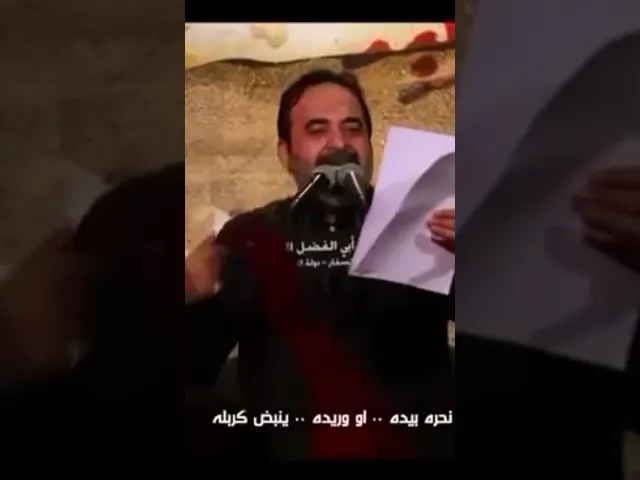 ⁣يخوتي | أحمد الباوي
