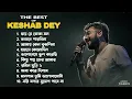 Download Lagu Best Heart Touching Sad Songs | Top 10 Sad Songs | Best Of Keshab Dey | Hit Sad Songs 2025 | Jukebox