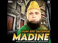 Salam