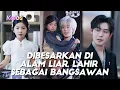 Download Lagu Wanita tersenyum—jika ayahnya tak baik, dia akan cari ayah baru!