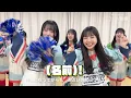 【コール動画】どんどんどんどん声出せ〜！これを観て日向坂46をもっと好きになる🏟️🩵【好きになるクレッシェンド】