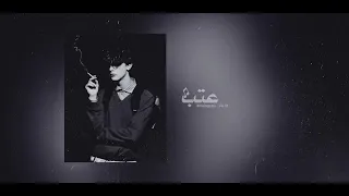استكنان فودكا   راحو لبعيد هجروني        بطيء     شاهد دندنها
