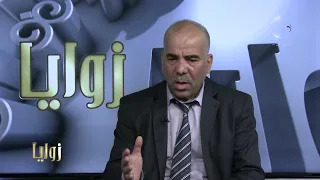 زوايا هل كان الإستقلال يتحقق سنة 1962 بتبني نهج فرحات عباس 