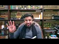 Download Lagu Mawaqif - Quranic Reflections - Juz 4 مواقف عند آيات القرآن