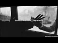 Dolu Kadehi Ters Tut - Gitme (feat  Sedef Sebüktekin) (Lyrics)