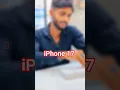 Lagu Bhai new video trending searches #pawan #iphone #iphon17