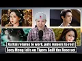 Download Lagu Xu Kai begins new drama/ Zoey Meng falls on set/ Love in the Clouds/ Bai Jingting/ Angel Zhao