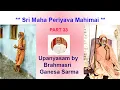 Download Lagu Maha Periyava Mahimai Part 033 Ganesa Sarma