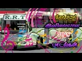 Download Lagu 💚 இனிமையான 90'S பாடல்கள்  || DRIVING ON ETS2 GAME PLAY | RG GAMING ❤