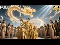 Download Lagu Pria miskin ke zaman kuno, ilmu modern jadi kaya, taklukkan jenderal cantik, jadi kaisar abadi!