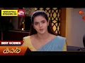 Download Lagu Kayal - Best Scenes | 30 March 2024 | Tamil Serial | Sun TV