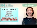 【カフェイン 眠れない】午前中に飲むからOK...ではない！毎日のコーヒー・カフェインを続けると眠れない生活が訪れます