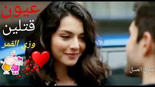 يا نهار أبيض مصطفى كامل      دندنها