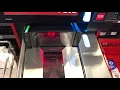 Self Checkout