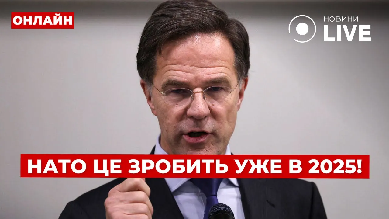 У Раді назвали, коли знизять мобілізаційний вік в Україні