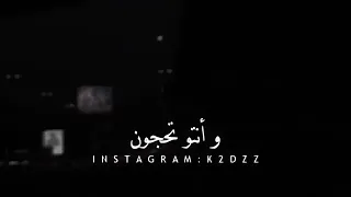 اخذوله صوره مني وبضرورة اغاني حزين حالات واتس اب حزينه تصاميم انستقرام حزينه بدون حقوق 