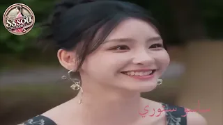 بنت كيوته شقلبت حياته وغيرتها 180 درجة لكن اول ما بتكتشف حقيقته بتهرب منه وتندمه عليها للابد 