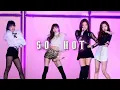 BLACKPINK - SO HOT (Official Instrumental w/ Clean Background Vocals)