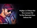 Download Lagu Lyrics: Dekhoon Tujhe To Pyar Aaye | Himesh Reshammiya, Akriti Kakkar | Apne | Bobby Deol, Katrina