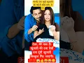 Lagu #Jay Shree Radhe Krishna ,💕#Radha Radha, 😆🥰#Krishna status 👍💕, Krishna Radha video viral🙏💞