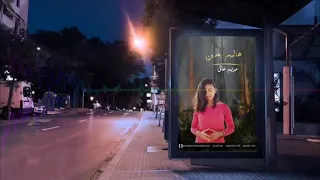 توزيع ترنيمة  هافهم بعدين  الأصلي  ل  مريم غالي دندنها