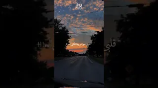 غريبه عشقك حتى وانتى مش هنا حالات واتس تامر حسني عمرو دياب مسلم ويجز 