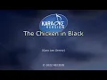 Johnny Cash - The Chicken In Black [Karaoke Version]