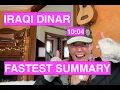 Fastest Iraqi Dinar Intel Summary in 10 Minutes Digital Dinar Iraq Articles Guru Recap