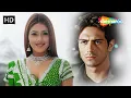 Lagu Main Bewafa Main Beqadar | Pyaar Ishq Aur Mohabbat 2001 | Arjun Rampal, Kirti Reddy | Hindi Sad Song