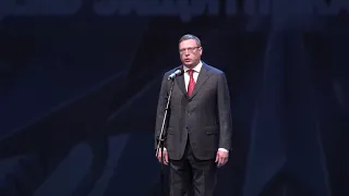 Александр Бурков поздравил омичей с Днем защитника Отечества