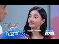 Lagu TERBELENGGU RINDU TRAILER: APA YANG INGIN MARCEL LAKUKAN KE ANAK-ANAK BIRU \u0026 AMIRA? - Glenca Chysara