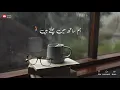 Download Lagu Hum Saath Main Chalte Hai - New TikTok Shayari - Shayari Whatsapp status - Shayari urdu - Zunaira