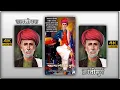 Download Lagu Mahatma Jyotiba Phule Jayanti Status || Jyotiba Phule Status || 11 April Jayanti 2022||#phule status