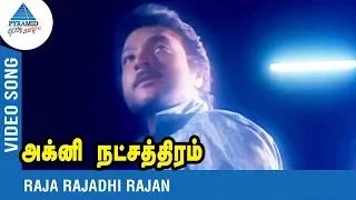 ilaiyaraja hit song raja rajathi rajan video song ilaiyaraja karthik 