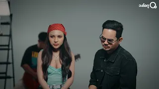 เสียใจแต่บอกไม่ได้ - วงโอทู Feat.ลิลลี่ ได้หมดถ้าสดชื่น Studio Session 2026