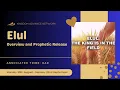 Download Lagu De zegen van de maand Elul | Jaar 5785 | Bijbelse tijden en seizoenen uitgelegd