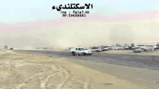شقد احبك عالغمارتين في خط سلوى   تصوير الاسكتلندي دندنها