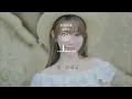 於梓貝 - 散場預演『傾瀉滿瀉到極致 熄了企盼也情願』【動態歌詞Lyrics】