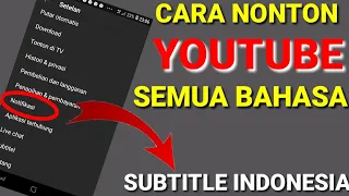 Download CARA NONTON YOUTUBE SEMUA BAHASA JADI SUBTITLE INDONESIA MP3