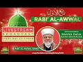 Download Lagu Special Daily Lecture Program – 9th night of Rabi`al Awwal / August-31-2025