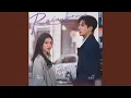 Download Lagu Rainbow (影视剧《陷入我们的热恋》元气治愈曲)