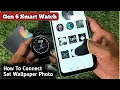 How To Connect Fossil Gen 6 Smart Watch Set Wallpaper Photo Gen 6 Smart watch