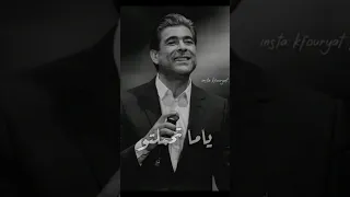 وائل كفوري قلبي مابدو حياتو 