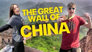 攀登中国长城，探索北京宫殿｜北京第2集