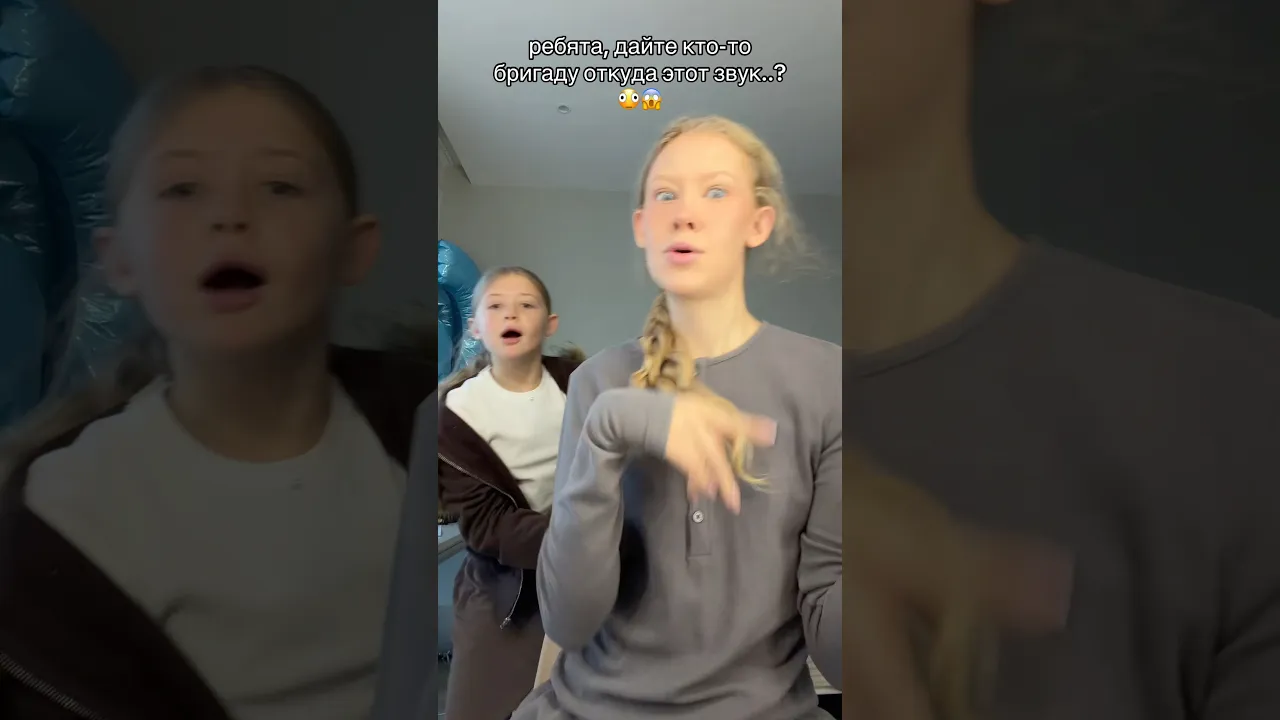 20 октября 2026 г.