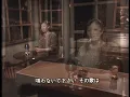 ENKA 氷雨 - 日野美歌 Hino Mika