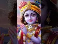 Download Lagu Powerful Krishna Mantra🥘- 🕉️   KRISHNAYA VASUDEVAYA #krishna #chanting #meditation #music