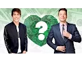 WHO S RICHER - Austin Mahone or Jimmy Fallon